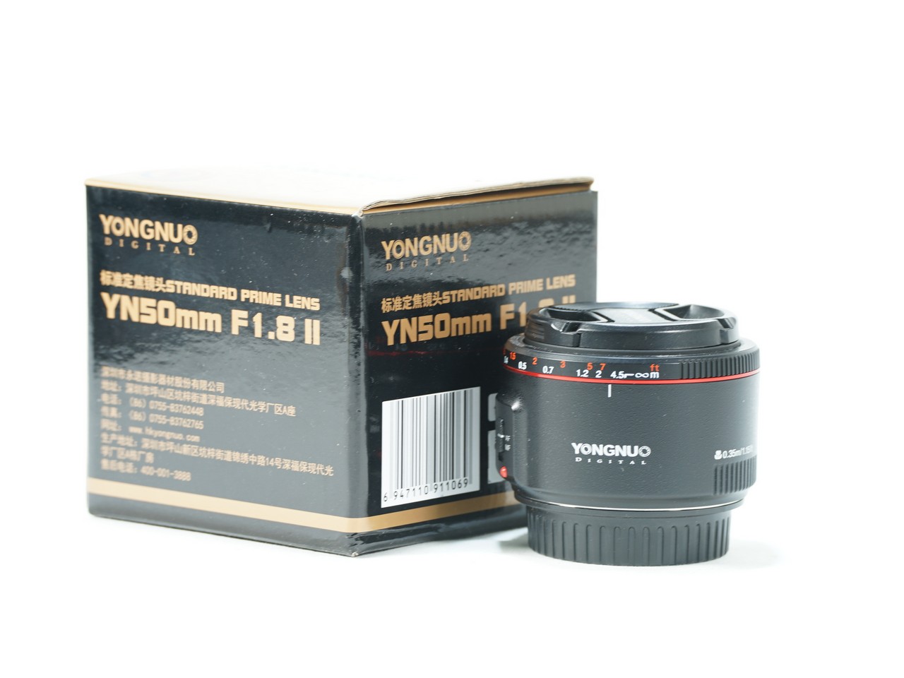 Yongnuo YN 50mm f/1.8 II