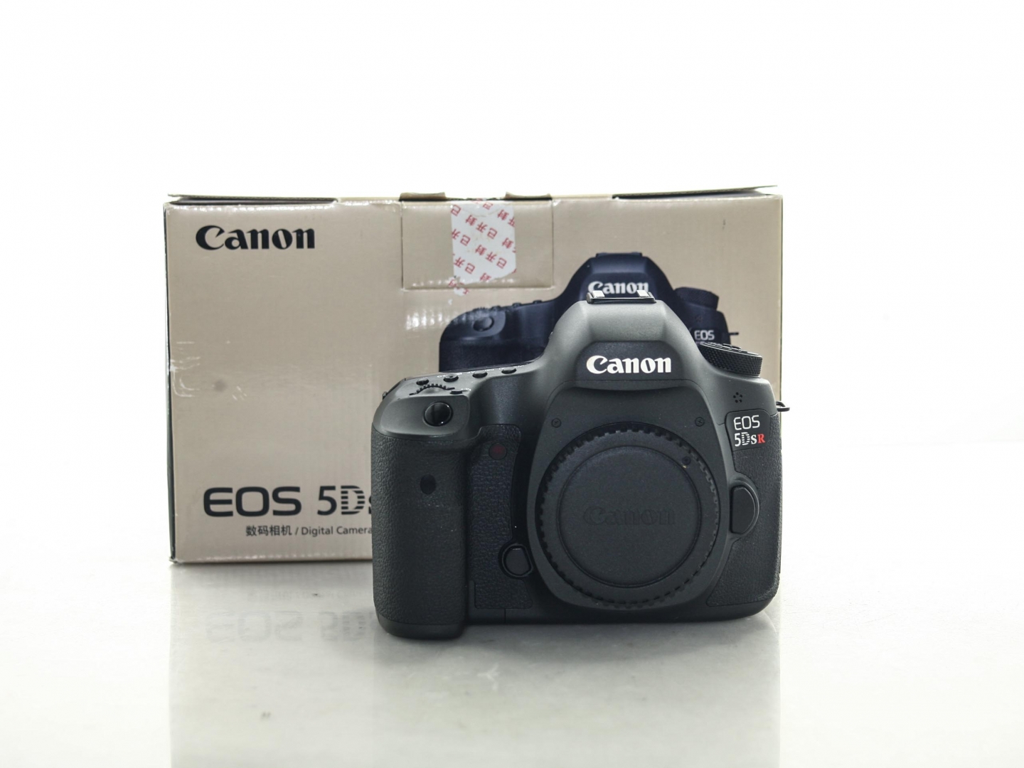 Canon EOS 5Ds R