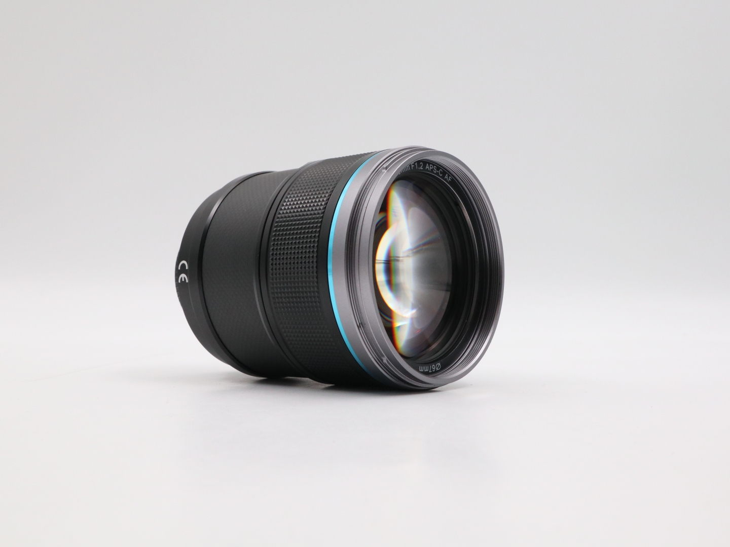 Sirui Sniper 75mm f/1.2 APS-C Autofocus