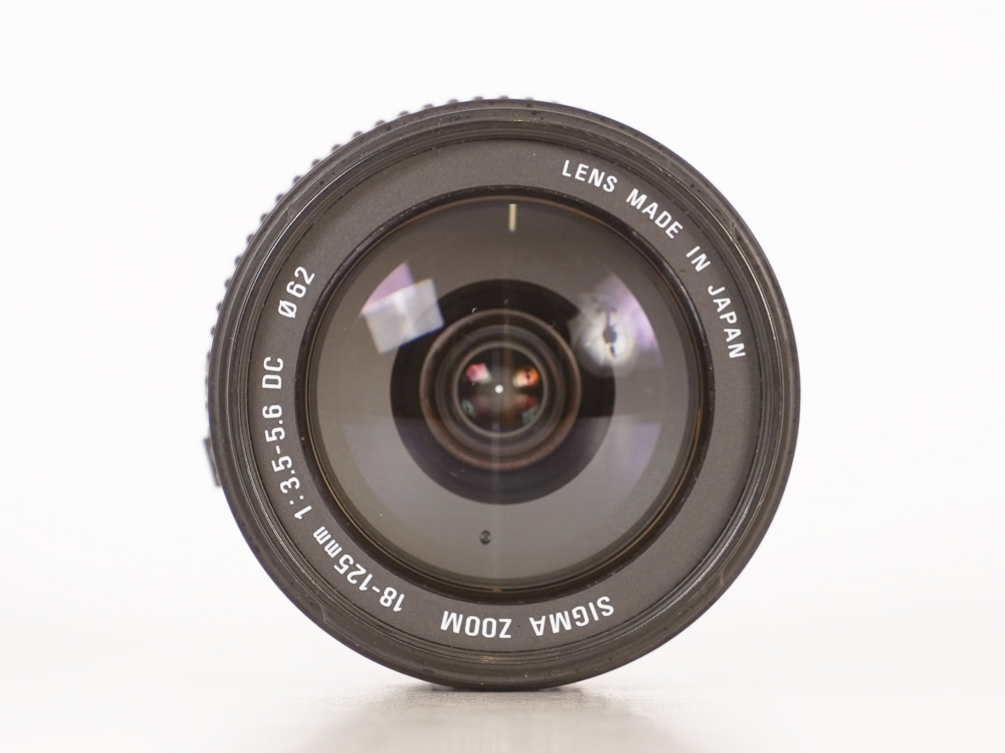 Sigma 18-125mm f/3.8-5.6 DC OS HSM