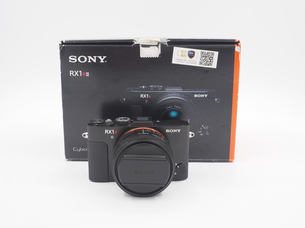 Sony RX1R II