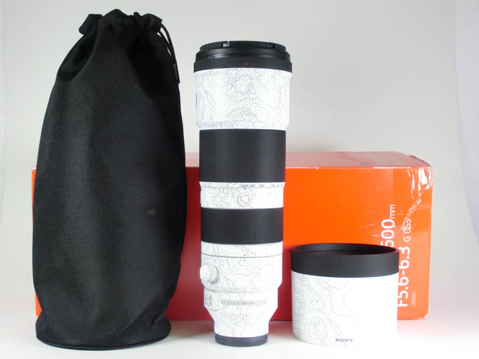Sony FE 200-600mm f/5.6-6.3 G OSS